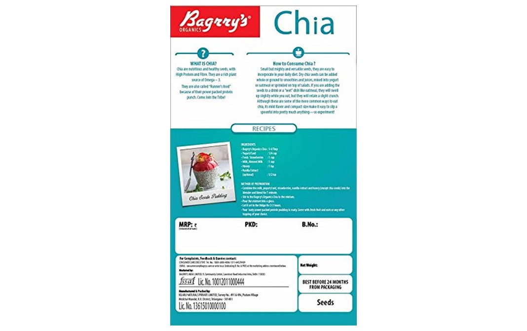Bagrry's Chia    Box  150 grams
